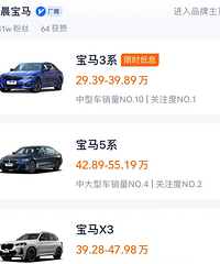 �����ı���X5LҪ���ˣ���Ҿ������Ҫ���ö�Ǯ��