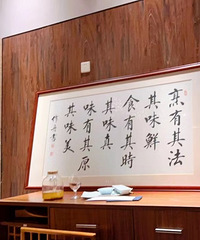 [��ʳ]�Ƽ����������䷹��̨���ˣ���ҵ꺣�ʳ��ʻ