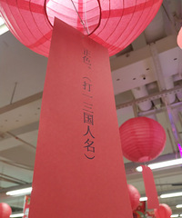 ���ܲ��ܲ³��⼸������