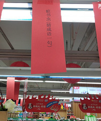 ���ܲ��ܲ³��⼸������