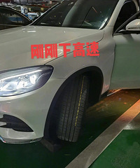 �ֲ��øոտ�����̥�о������졫