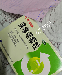 ����ҩƷ��ҩ��һ�ȣ����˵���������