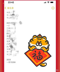 [��ְ]��ȥѧ��Ӥʦ��¥��������Ǵ����Һ���