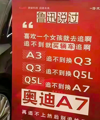 �µϵ��İ����Ǿ��ˣ�����ô�ǵ�����³��ѷ˵��ѽ