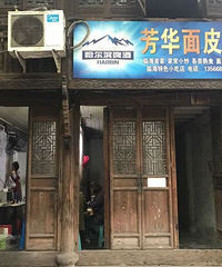 [��ʳ]�ٺ������ܳư������֣����ܳ�ſ��θ��