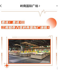 �о����ŵĳ����ۺ����ȶ��ű����㳡Ҫ��