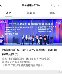 �о����ŵĳ����ۺ����ȶ��ű����㳡Ҫ��