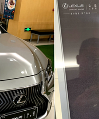 �׿���˹Es�汣ֵ...