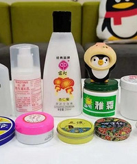 ƽ�۳��漣��������������Ʒ�����׺ò����ã����ֻҪ1��Ǯ