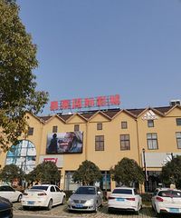 [������]̨�ݰ����������������ã������������