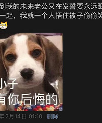 ���˫�ڹ�����ô����