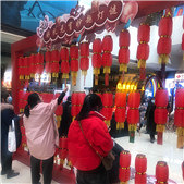 Ԫ���ڲµ��ճ���Բ