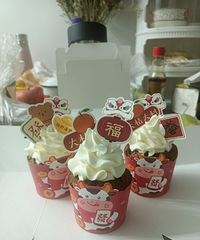 [��һ��]һ�꺢�ӵ�ѹ��Ǯ��ô������ռΪ������