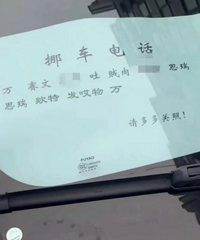 �������Ų���绰��˲��Ͳ����ó��ֻ��ˣ�����