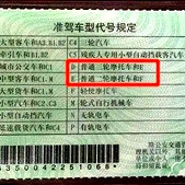 �綯Ħ�г��ݿ�����