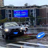 ����ײ���˻�̳