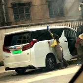 ����������Ү