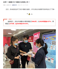 2021�������ǼǼ����������ϣ���Щ�ط�������һ�롭��