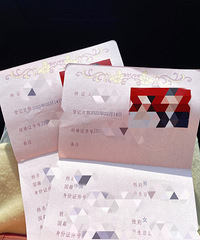 ��������֤��22.2.14