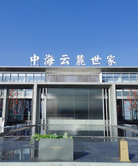 ��С�������̡�·���³ǵ�����֮�㡪���к���´����