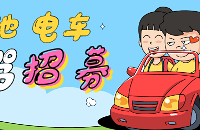 ���۵糵�Լ���ļ��Ʒ���ֲ�/ժ��ݮ/��侹ų��Ͳ˻���