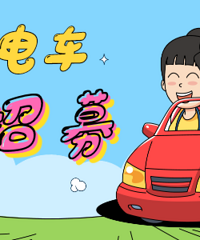 Ʒũ�Ҳ�/ժ��ݮ/��侹ų��Ͳ˻���