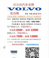 台PG电子APP下载 - 官方正版，安全无忧山汶村小担：治愈