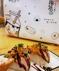 ��������ʳ�ֲݡ��Լ����������˾��