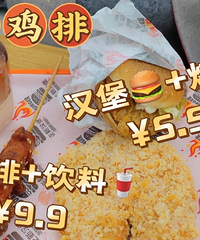 5.8Ԫ�ĺ���+�������о��ϰ���Ѫ��