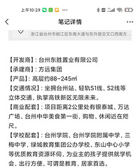 [����]���Էԭ����7���Ǹ���Զ���ģ���Ҿ��û�������