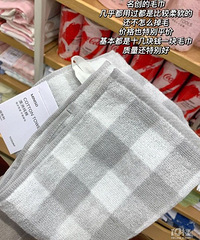 ����10Ԫ��������Ʒ�������������޺��ò����׹��ԣ�