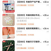 ���޵Ķ���������ȱ