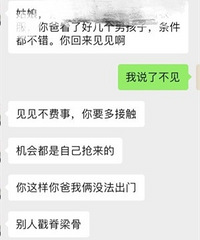 [����]��ĸ�߻��ж�ݣ���Щ�߻�����������һ����