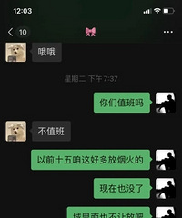 [����]�͸���ʶ�����׶��������ˣ�����������������