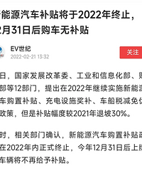 ����Դ�����»�������˰����Ժ�Ҳû�ˣ���Ӳ�յ�Ӯȼ�ͳ���