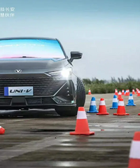 ����UNI-V��ʽ����Ԥ�ۼۣ�10.89-13.19�򣬼۸�����