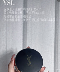 ����Ƥ�ر���������棡�ù��Ķ�˵��