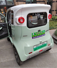 ͬ������µ綯�������Ӽ۸�1.6���ǲ���̫�����أ�