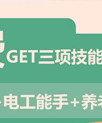 ���Ҳ���ѧ�������決�����ϻ������繤���ѧ