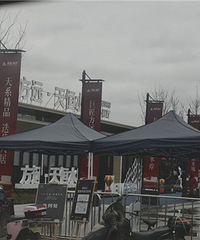 Ҫ�ȼ罷��������ˮ����