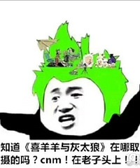 [��]�ⲻ���۸���ʵ����?��ȥ��һ�ˣ������Ͷ���û��