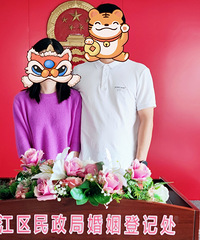 ��������֤��21.10.13