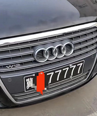 ���������ġ��������ţ��⳵����ţ����