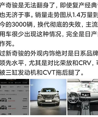 ��������ԭ��������׻���ɶ�������ղ��濥�᲻��۸�󽵼��أ�