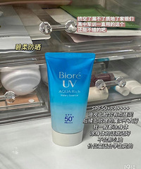 ƽ�۵����ճ���ɹ��~