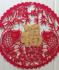 ���ŵ�һ�ι�������