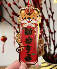 �ɰ���С�Ҽ�