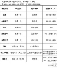 [�ο�]�׶�԰��������Ȥ���Ҷ��������Ҹо��е��