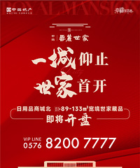 [�к�����´����]���տ�������ս��ʼ�������������μӰɣ�