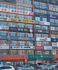 �������ռǡ�ȥ�ӱ���һ�γ������ӹ����ɣ��ӱ߳���ɽ���칥�ԣ�